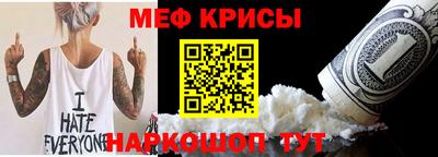 наркотики Нягань