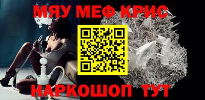 наркотики Нягань