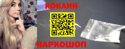 круглые Обь