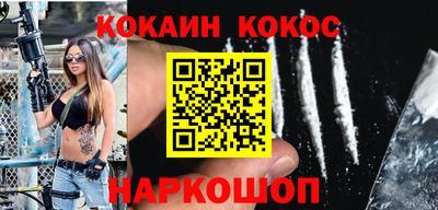 марихуана Обнинск