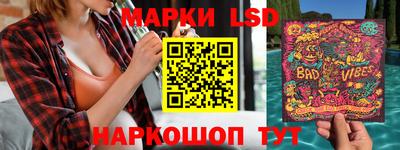 круглые Обь