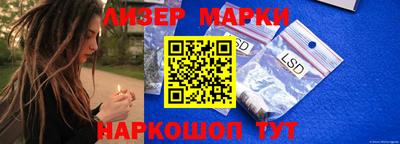 наркотики Нягань