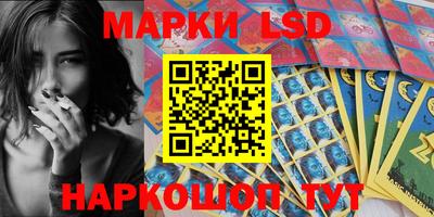 марихуана Обнинск