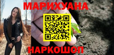 круглые Обь