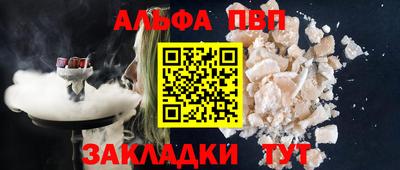 наркотики Нягань