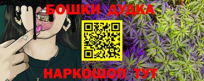 круглые Обь