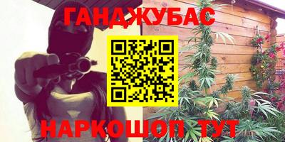 круглые Обь