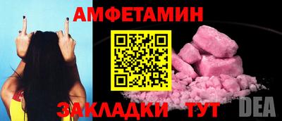 наркотики Нягань