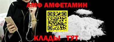наркотики Нягань