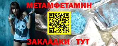 марихуана Обнинск