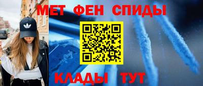 наркотики Нягань