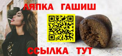 наркотики Нягань