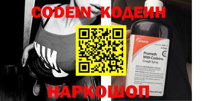круглые Обь