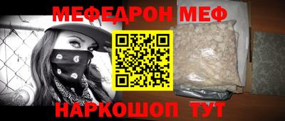 наркотики Нягань