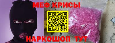 наркотики Нягань