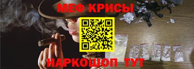 круглые Обь